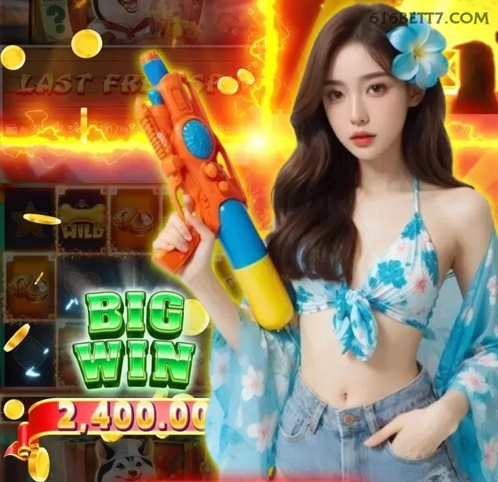 APK oficial da 616bet para Android